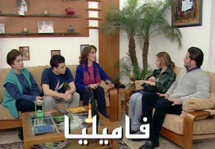 مشاهدة مسلسل فاميليا موسم 1 حلقة 28