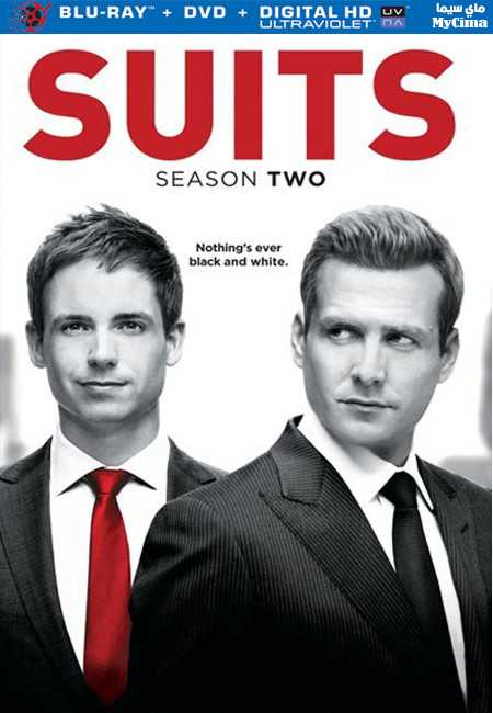 مشاهدة مسلسل Suits موسم 2 حلقة 3