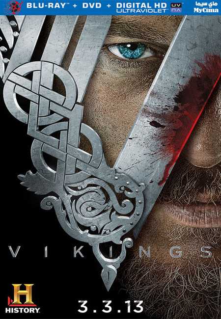 مشاهدة مسلسل Vikings موسم 1 حلقة 2