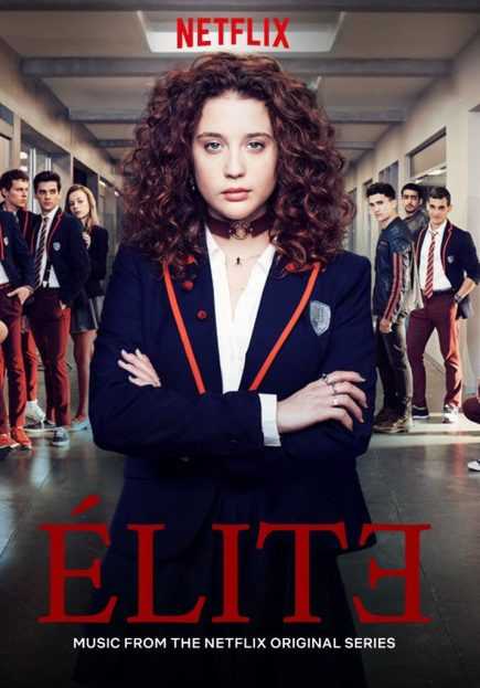 مشاهدة مسلسل Elite موسم 1 حلقة 1
