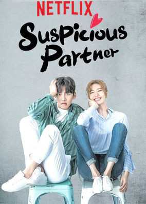 مشاهدة مسلسل Suspicious Partner موسم 1 حلقة 7