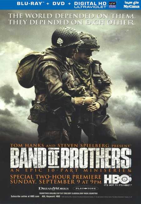 مشاهدة مسلسل Band of Brothers موسم 1 حلقة 8