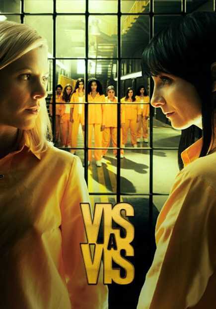 مشاهدة مسلسل Vis a vis موسم 1 حلقة 15