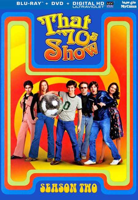 مشاهدة مسلسل That 70s Show موسم 2 حلقة 17