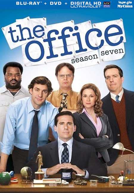 مشاهدة مسلسل The Office موسم 7 حلقة 2