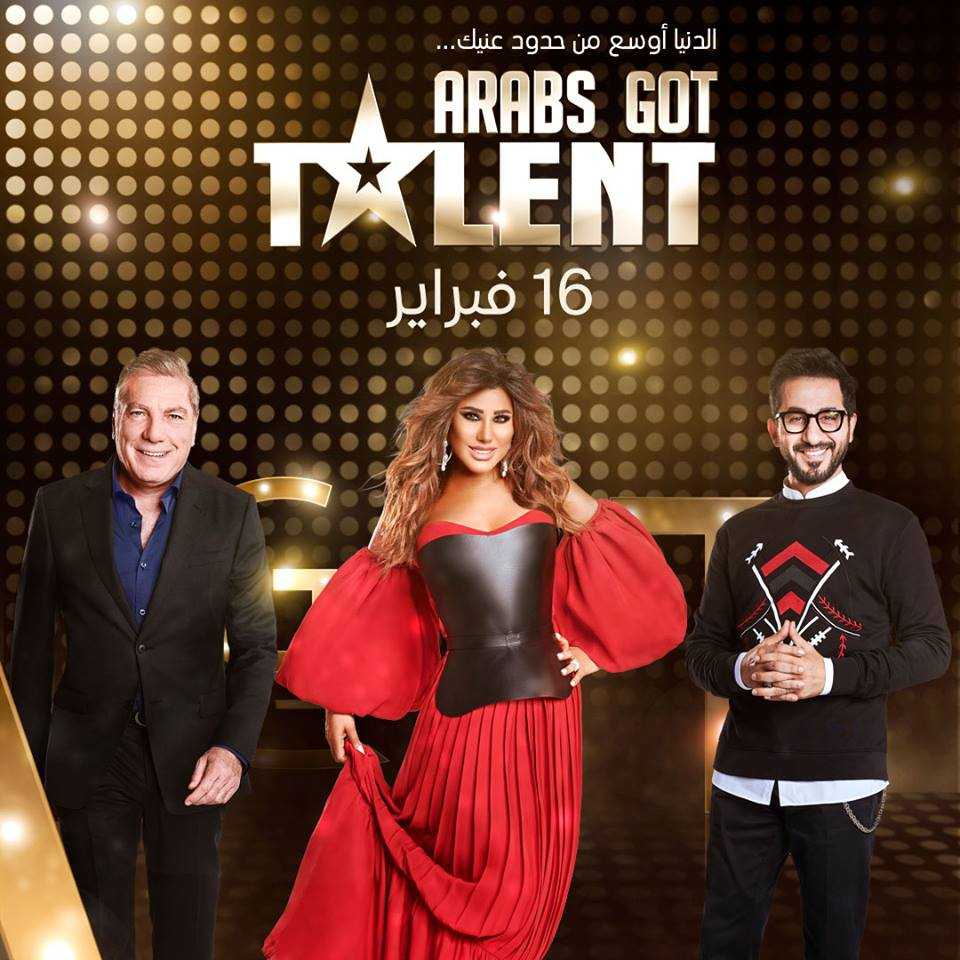 مشاهدة برنامج Arabs Got Talent موسم 6 حلقة 8