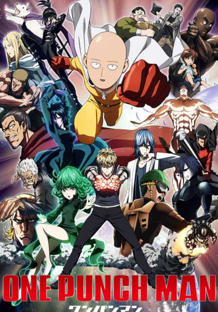 مشاهدة انمي One Punch Man موسم 1 حلقة 1