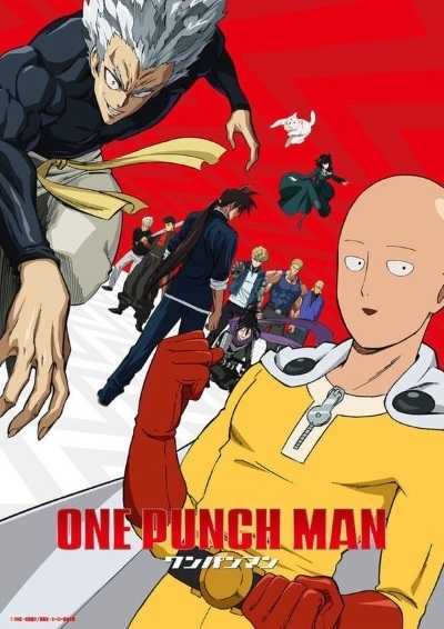 مشاهدة انمي One Punch Man موسم 2 حلقة خاصة 2