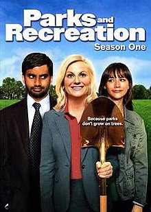 مشاهدة مسلسل Parks and Recreation موسم 1 حلقة 1