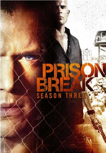 مشاهدة مسلسل Prison Break موسم 3 حلقة 5
