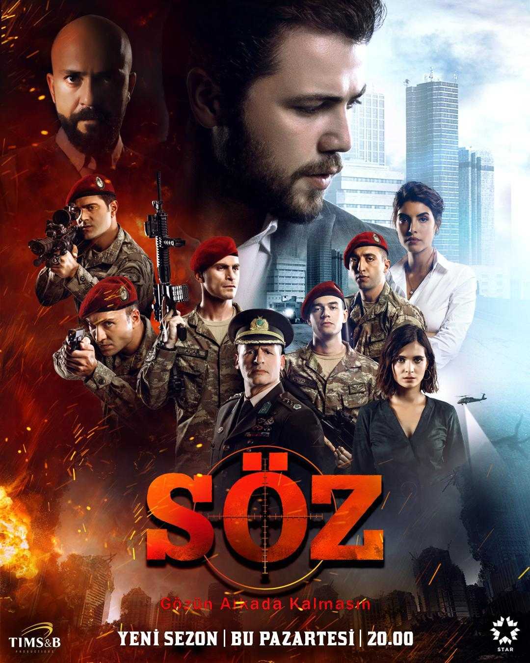 مشاهدة مسلسل العهد موسم 3 حلقة 11 مترجم