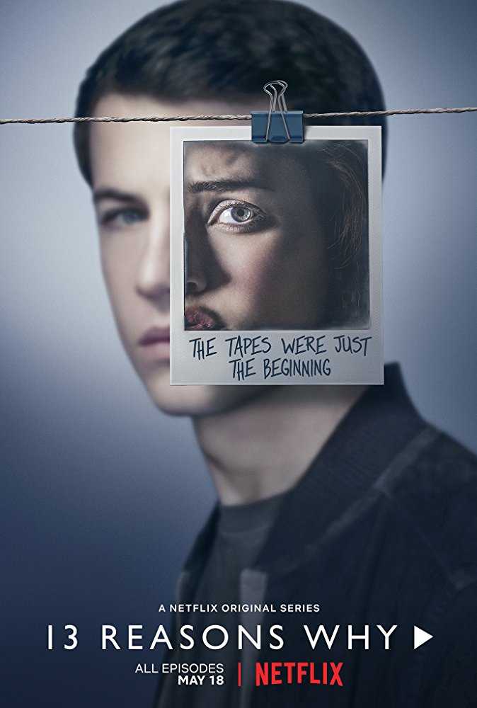 مشاهدة مسلسل 13Reasons Why موسم 1 حلقة 9