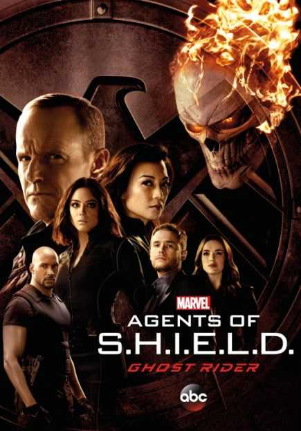 مشاهدة مسلسل Agents of S.H.I.E.L.D موسم 4 حلقة 16