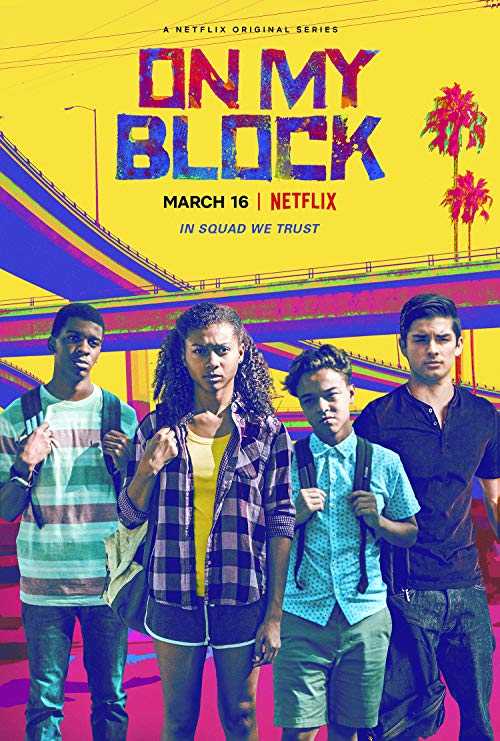 مشاهدة مسلسل On My Block موسم 1 حلقة 7