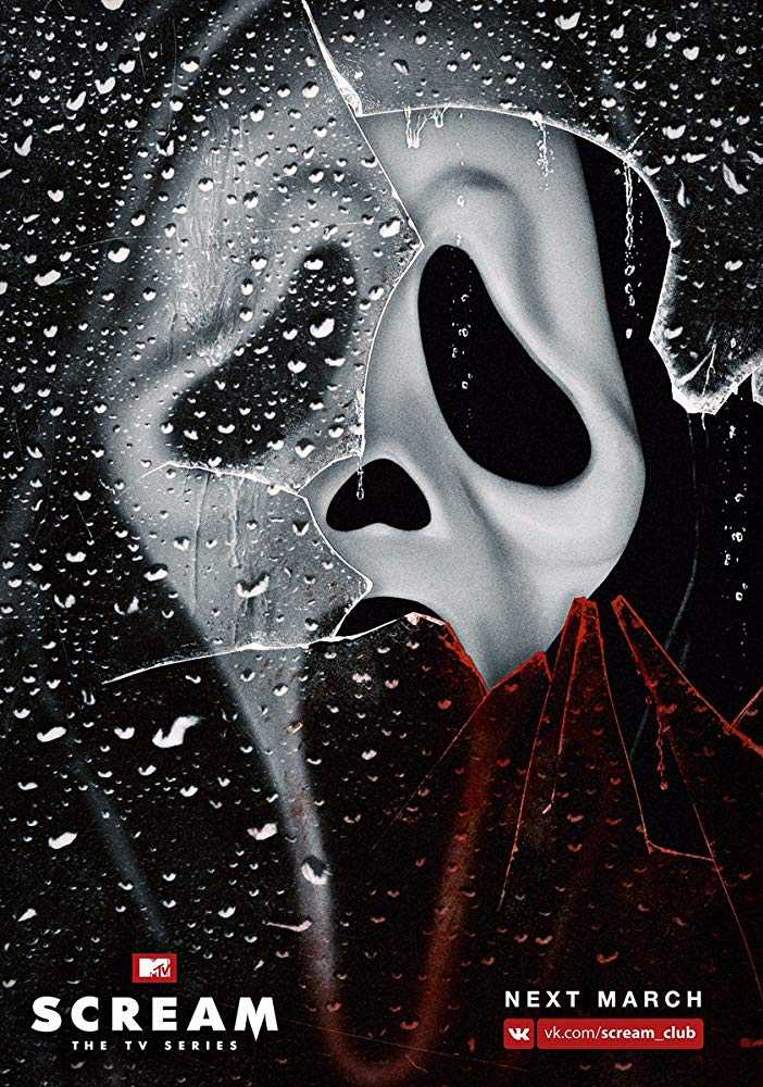 مشاهدة مسلسل Scream: The TV Series موسم 3 حلقة 1