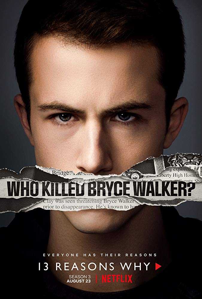 مشاهدة مسلسل 13Reasons Why موسم 3 حلقة 1