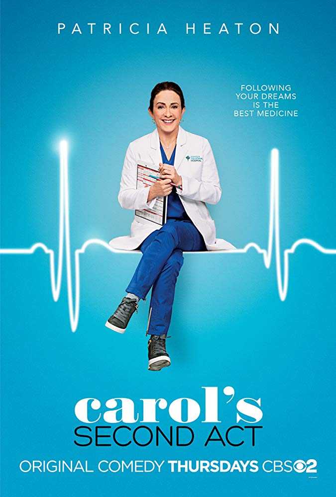 مشاهدة مسلسل Carol’s Second Act موسم 1 حلقة 5