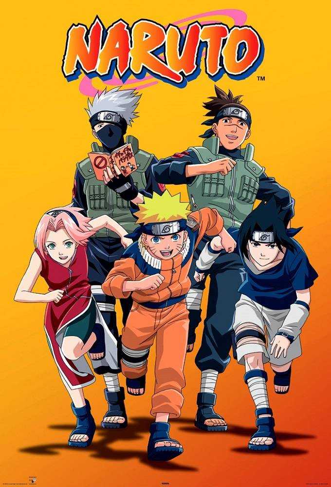 مشاهدة انمي Naruto موسم 1 حلقة 44