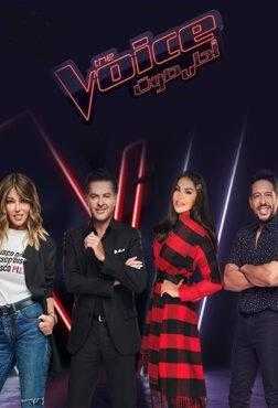 مشاهده برنامج The Voice موسم 5 حلقة 20