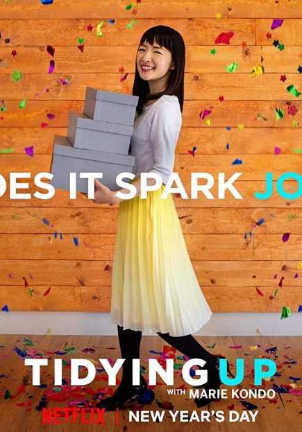 مشاهدة مسلسل Tidying Up with Marie Kondo موسم 1 حلقة 8 والاخيرة