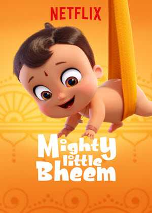 مشاهدة انمي البطل فهيم Mighty Little Bheem موسم 1 حلقة 4