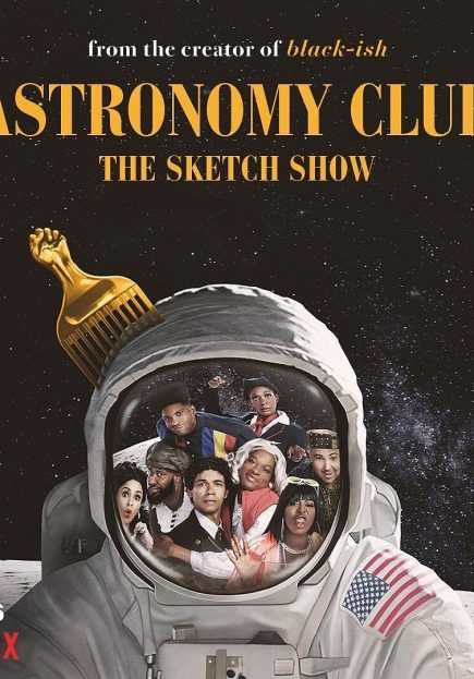 مشاهدة مسلسل Astronomy Club موسم 1 حلقة 3