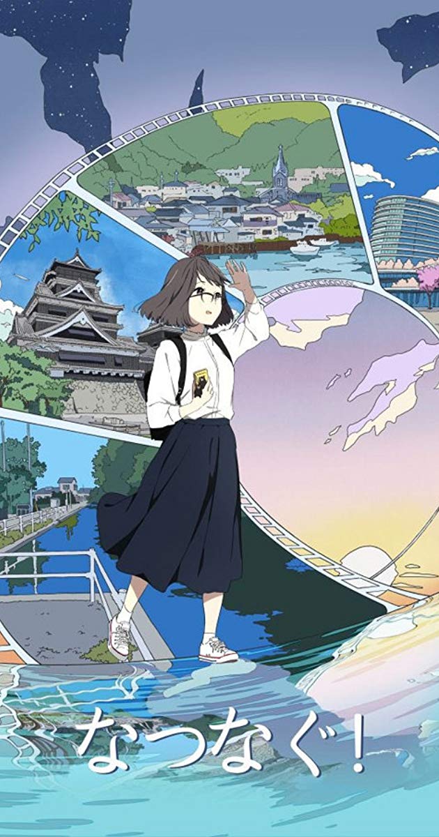 مشاهدة انمي Natsunagu! موسم  1 حلقة 2