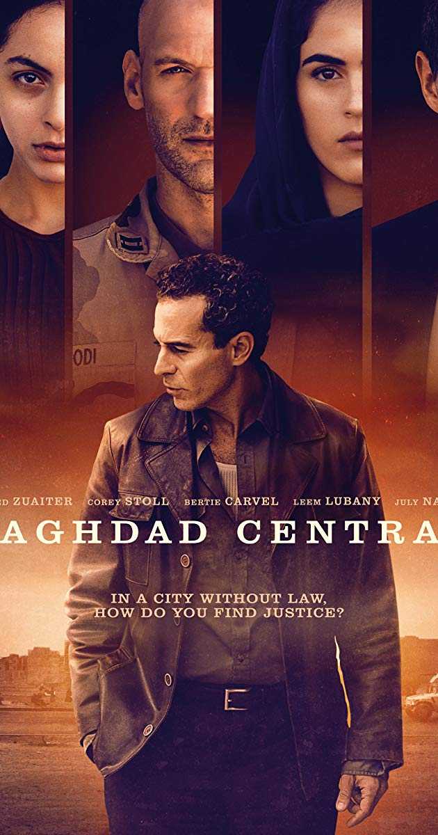 مشاهدة مسلسل Baghdad Central موسم 1 حلقة 1