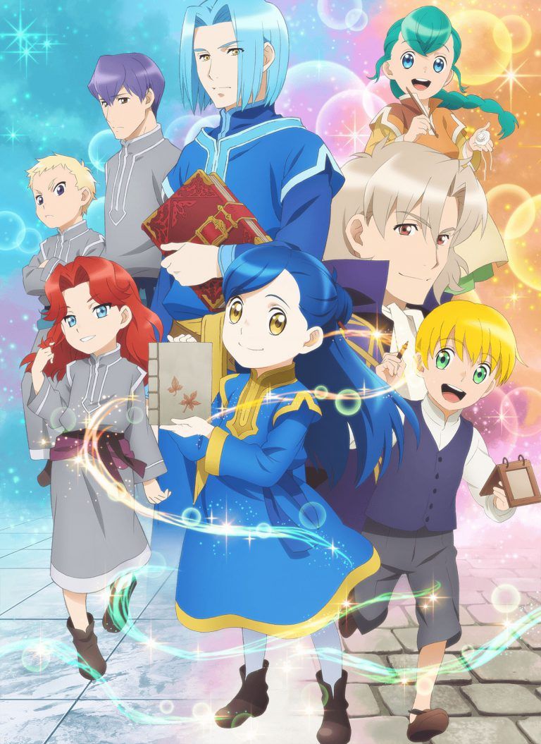 مشاهدة انمي Honzuki no Gekokujou موسم 2 حلقة 1