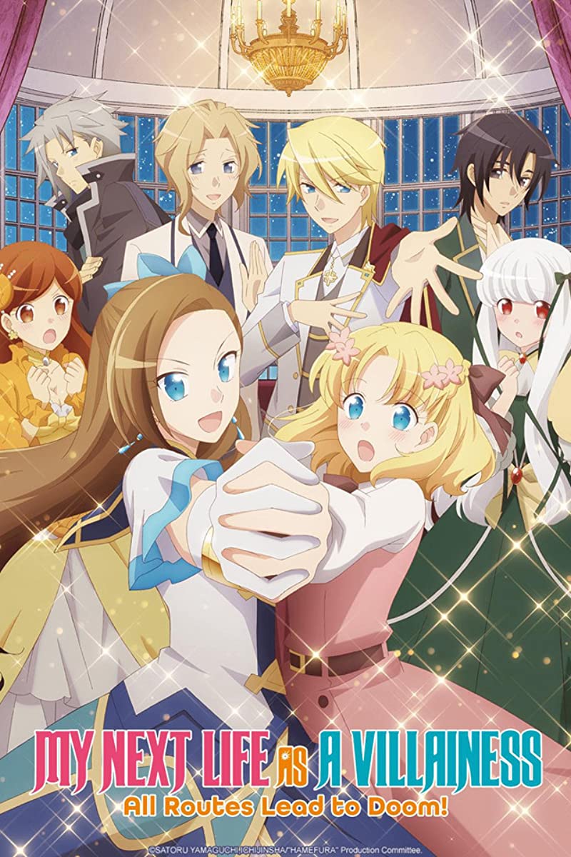 مشاهدة انمي Otome Game no Hametsu Flag shika Nai Akuyaku Reijou ni Tensei shiteshimatta موسم 1 حلقة 9