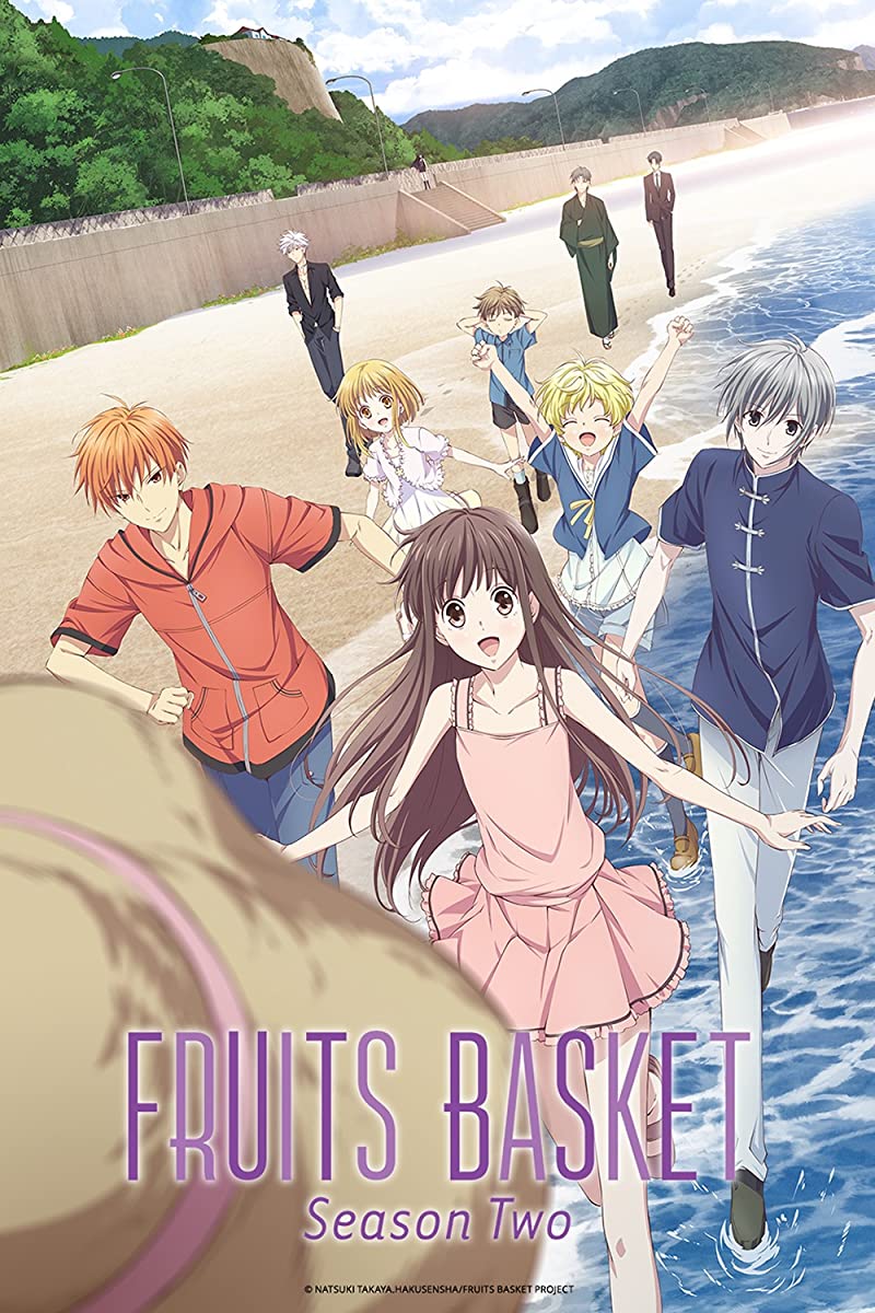 مشاهدة انمي Fruits Basket موسم 2 حلقة 1 مترجمة