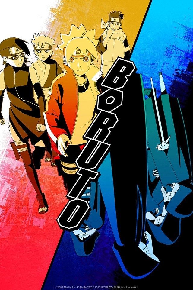 مشاهدة مسلسل Boruto: Naruto Next Generations موسم 1 حلقة 240