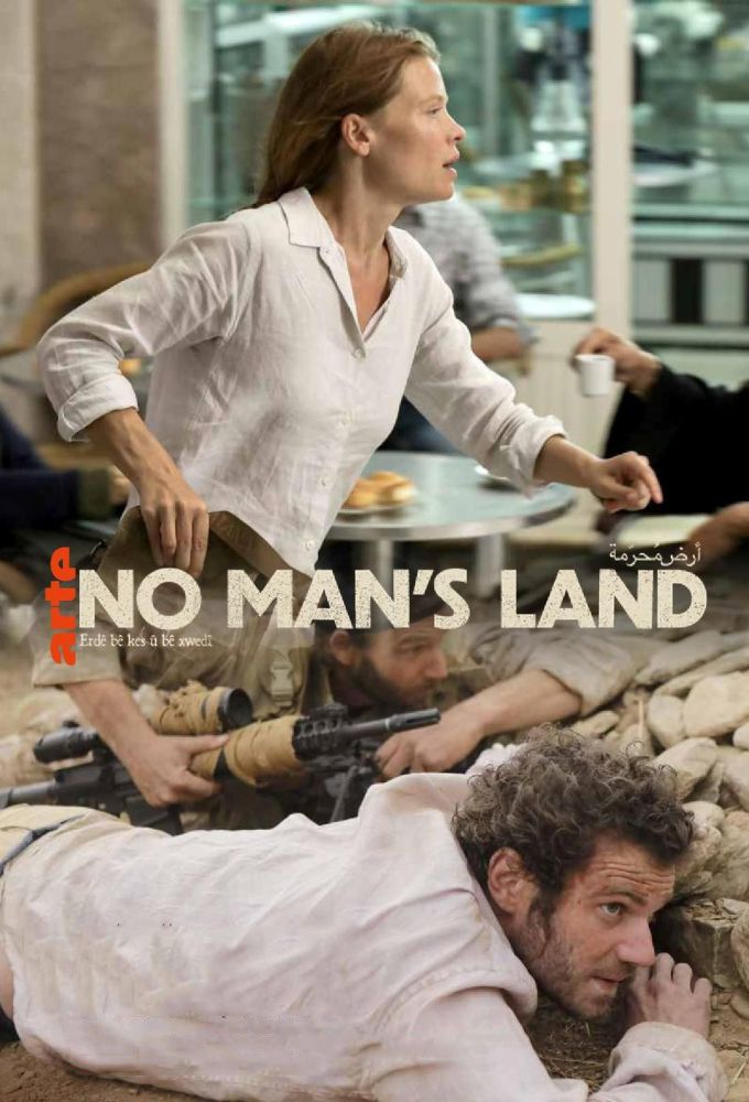 مشاهدة مسلسل No Man’s Land موسم 1 حلقة 8 والاخيرة