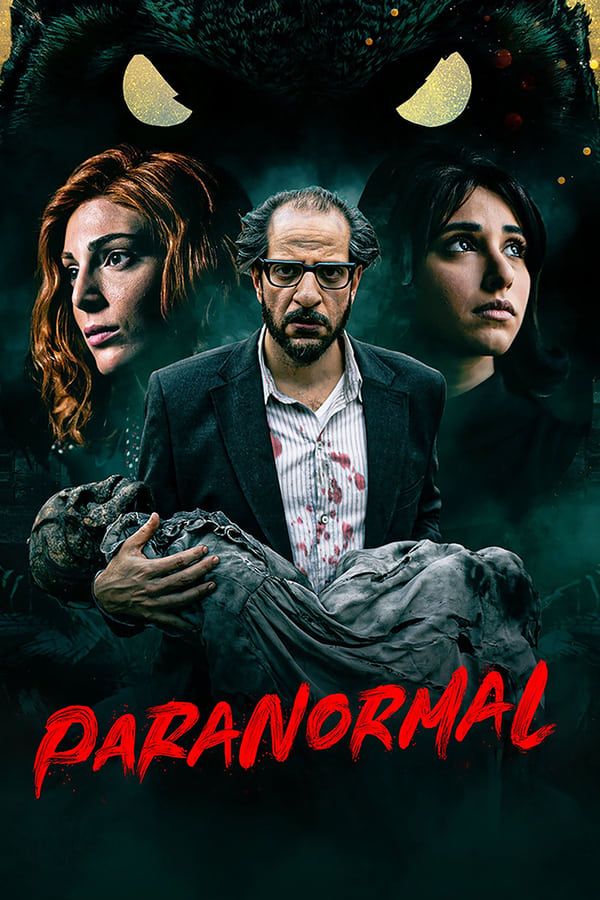 مشاهدة مسلسل ما وراء الطبيعة موسم 1 حلقة 3