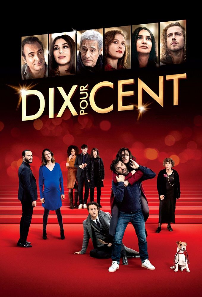 مشاهدة مسلسل Call My Agent! موسم 1 حلقة 2