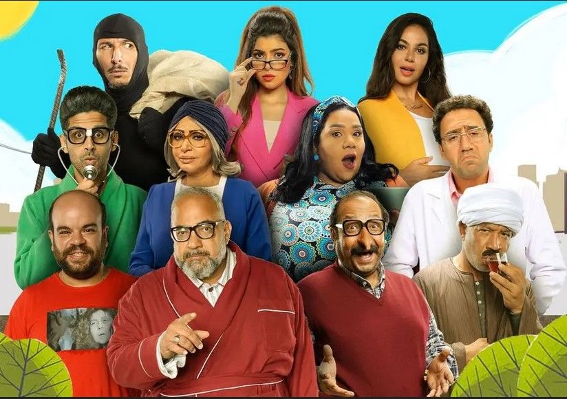 مشاهدة مسلسل العمارة موسم 1 حلقة 1