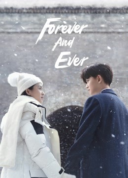 مشاهدة مسلسل Forever and Ever موسم 1 حلقة 9