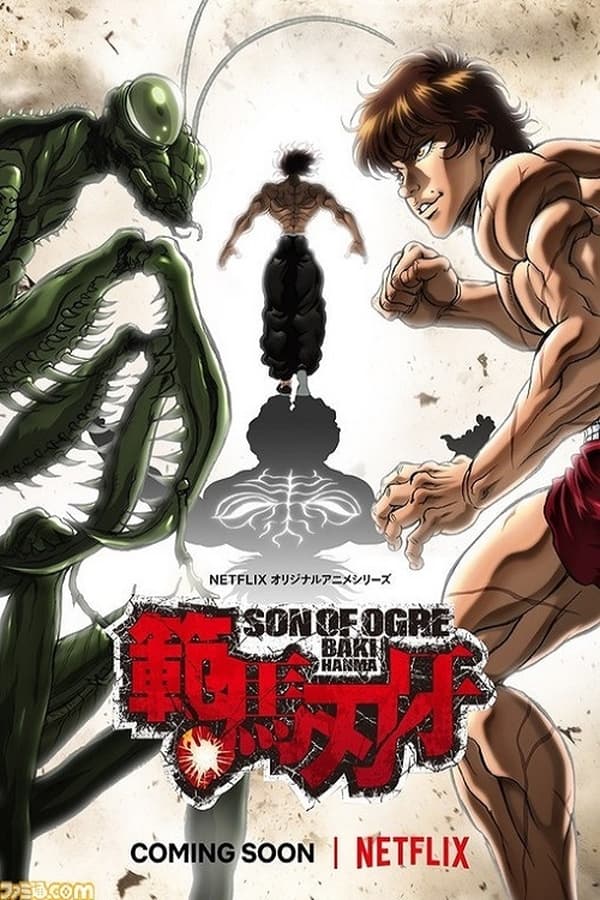 مشاهدة انمي Baki Hanma موسم 1 حلقة 4