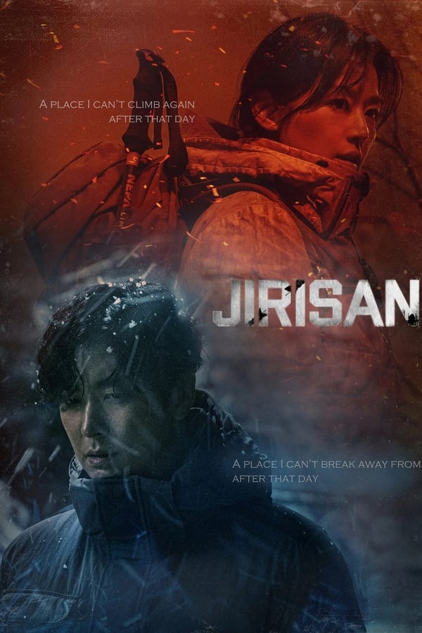 مشاهدة مسلسل Jirisan موسم 1 حلقة 14
