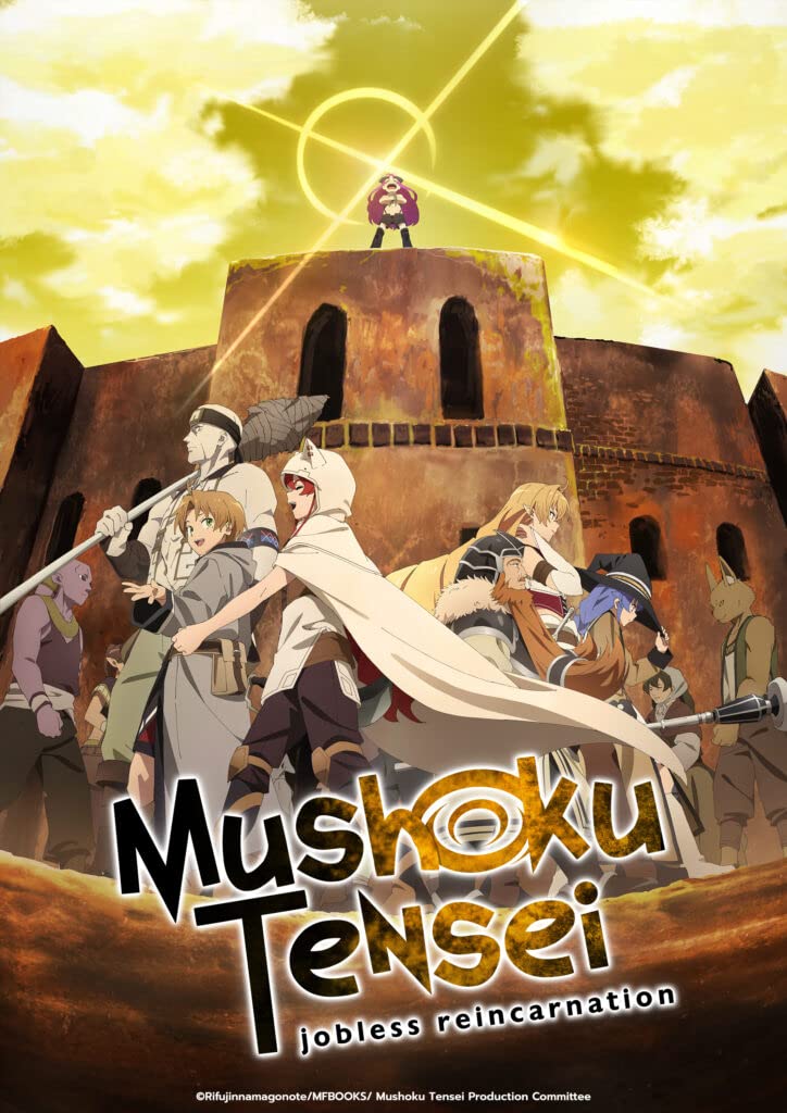 مشاهدة انمي Mushoku Tensei: Isekai Ittara Honki Dasu موسم 2 حلقة 2