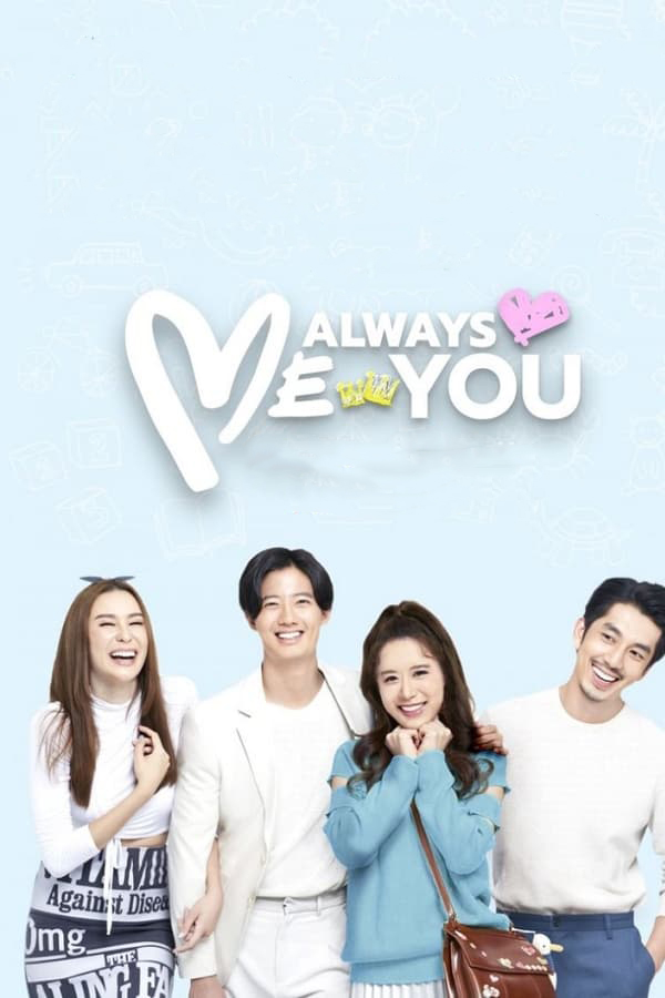 مشاهدة مسلسل Me Always You موسم 1 حلقة 8