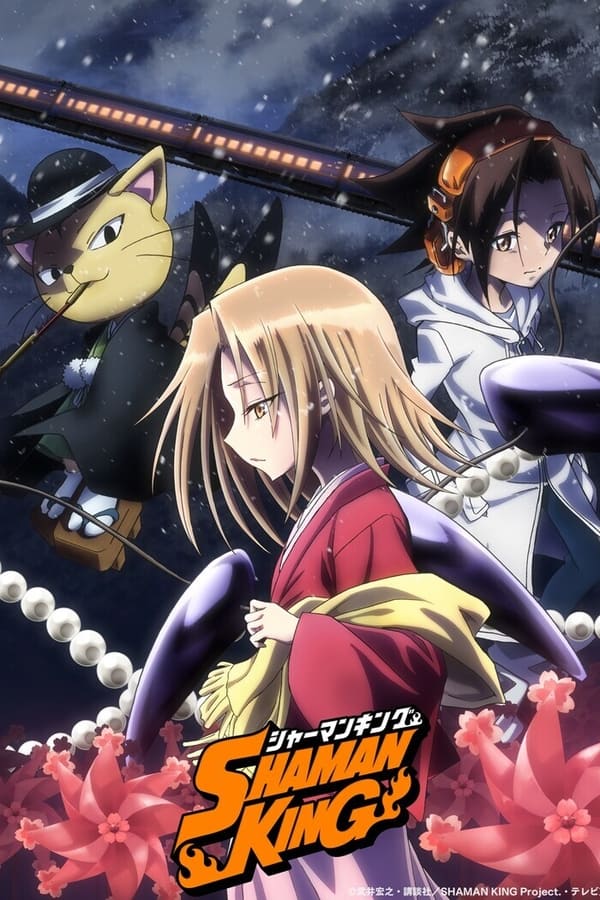 مشاهدة انمي Shaman King موسم 1 حلقة 25