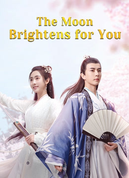 مشاهدة مسلسل The Moon Brightens For You موسم 1 حلقة 22