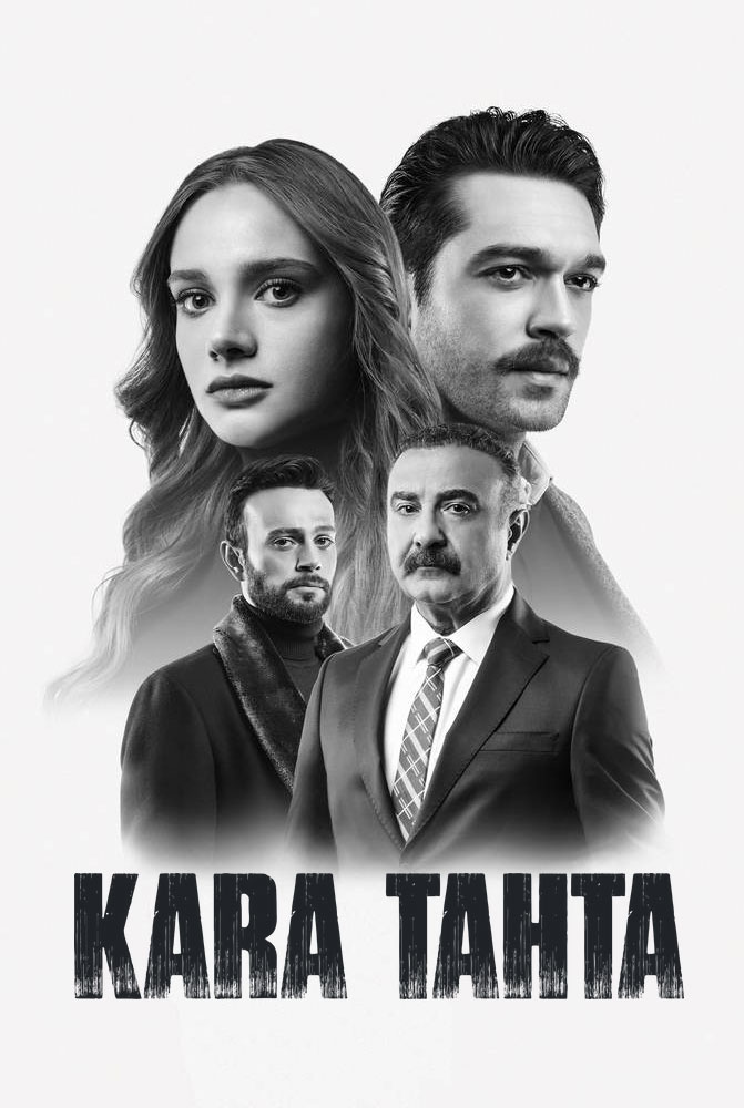 مشاهدة مسلسل السبورة السوداء موسم 1 حلقة 1