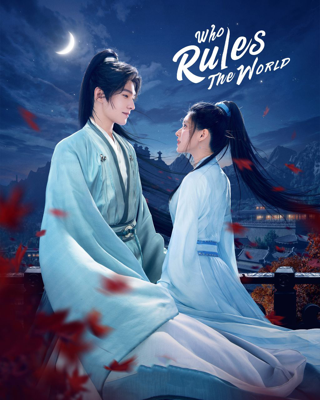 مشاهدة مسلسل Who Rules The World موسم 1 حلقة 1