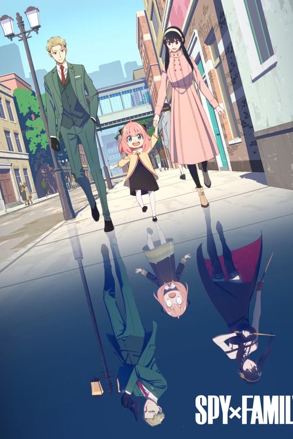 مشاهدة انمي Spy x Family موسم 1 حلقة 1