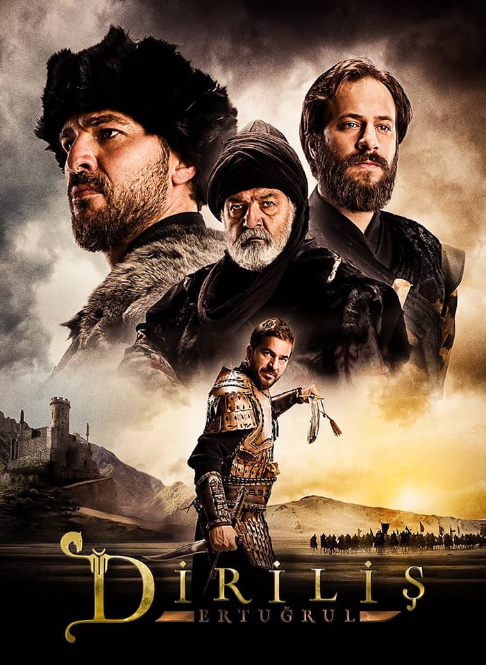 مسلسل قيامة أرطغرل موسم 1 حلقة 4 مترجمة