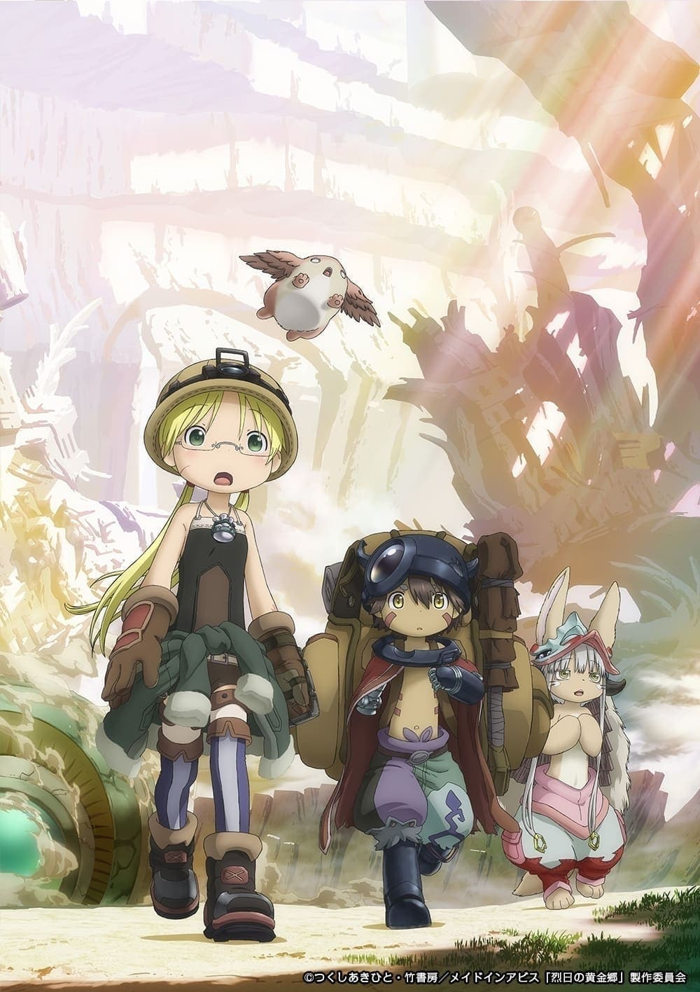 مشاهدة انمي Made in Abyss موسم 2 حلقة 12 والاخيرة