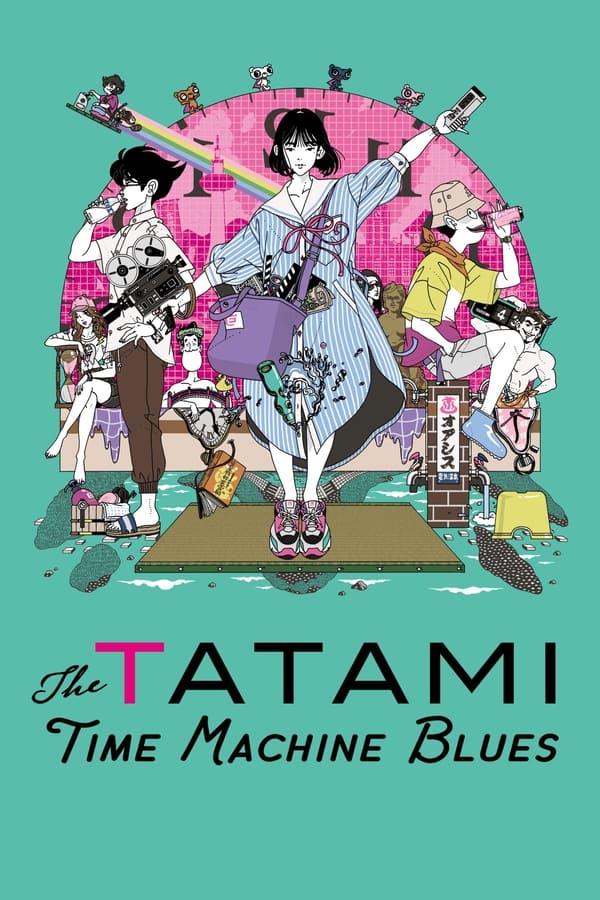 مشاهدة اونا Yojouhan Time Machine Blues موسم 1 حلقة 6 والاخيرة