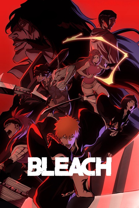 مشاهدة انمي Bleach موسم 2 حلقة 16